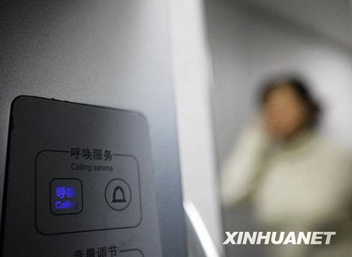 Первый рейс высокоскоростного поезда серии «Гармония» CRH (China Railway High-speed) с плацкартными местами