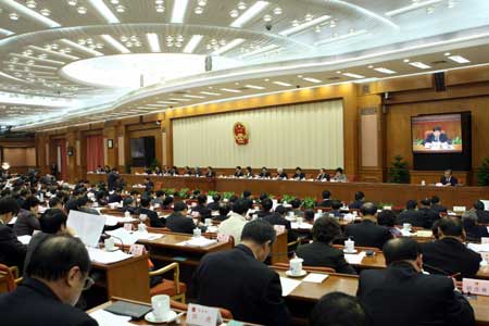The Second plenary session of the sixth session of the 11th Standing Committee of China's National People's Congress is held at the Great Hall of the People in Beijing, China, on Dec. 24, 2008.