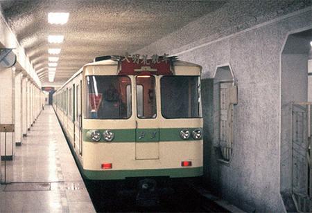 Старые фотографии пекинского метро