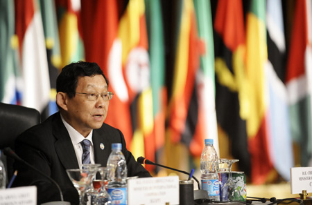 The 4th Ministerial Conference of the China-Africa Cooperation Forum (FOCAC) wrapped up in the Egyptian Red Sea resort of Sharm el-Sheikh on Monday, with the adoption of the Declaration of Sharm el-Sheikh and Sharm el-Sheikh Action Plan, defining new programs of cooperation between the two sides in the next three years.