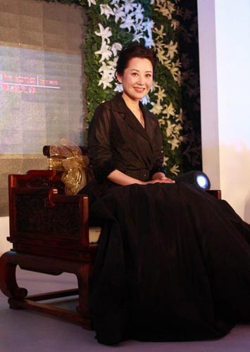 Xu Qing Actress