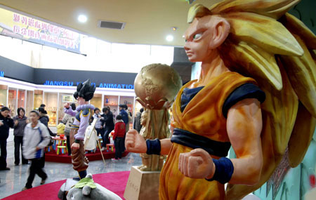 Visitors tour the Wuxi Animation & Toys Museum in Wuxi, east China's Jiangsu Province, Jan. 4, 2009. The museum was open to public on Monday.