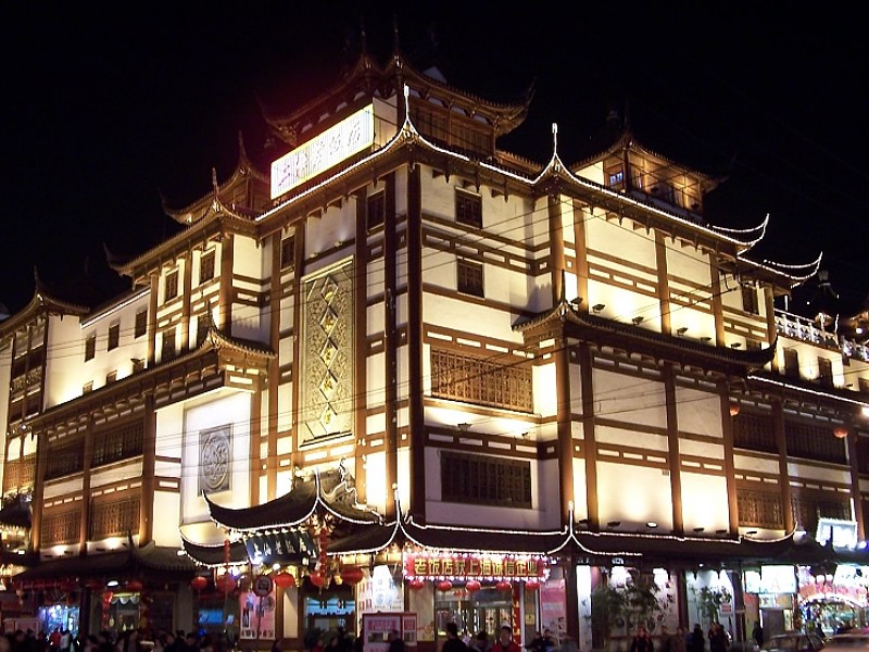 鍩? width=