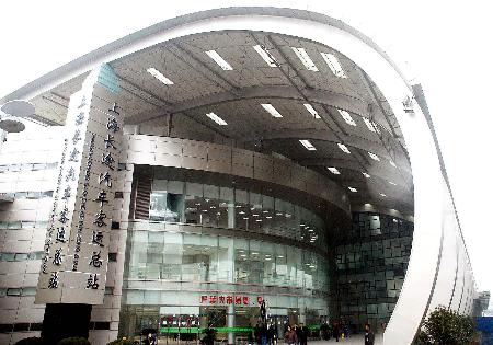 涓婃捣闀烽€旀苯杌婂閬嬬窂绔? width=