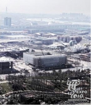 鏄笺伄銉曘儵銉炽偣椁? border=