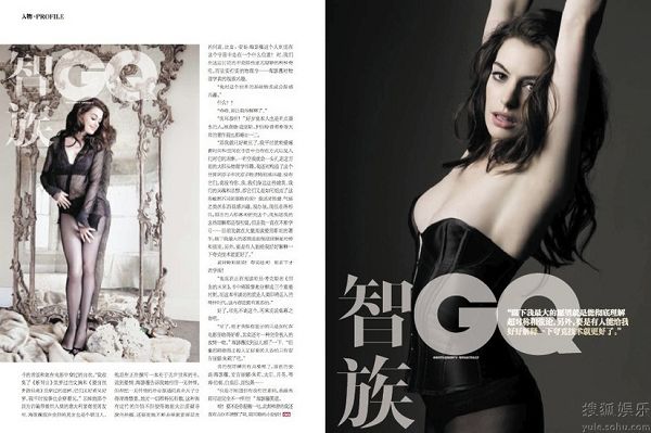 Энн Хатауэй попала в модный журнал «GQ»