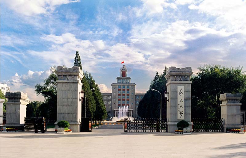 0000_0000_0028.jpg