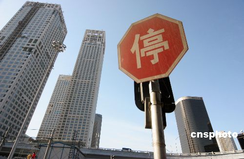 銇撱亾10骞淬伄涓嶅嫊鐢fキ銇ㄥ浗姘戠祵娓堛伄淇傘倧銈?1) 銇撱亾10骞淬伄涓嶅嫊鐢fキ銇ㄥ浗姘戠祵娓堛伄淇傘倧銈?1)