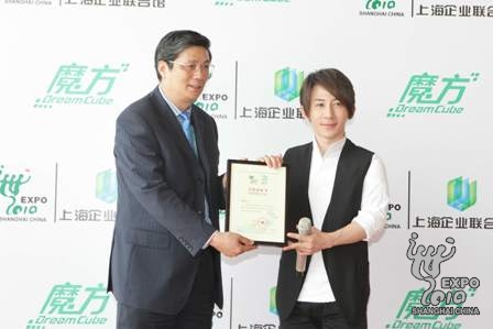 鍔夎瑱銇曘倱銇儨銉┿兂銉嗐偅銈伄瑷兼浉銇屾墜娓°仌銈屻倠
