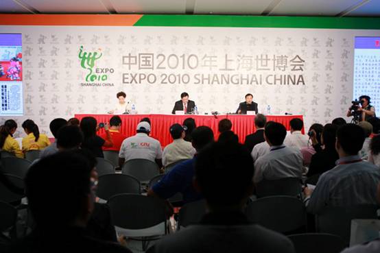 Heilongjiang Week kicks off at Expo