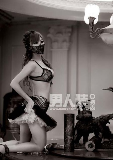 椹鐧汇€婄敺浜鸿銆? border=