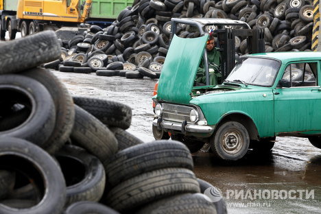 Утилизация автомобилей на предприятии ООО 