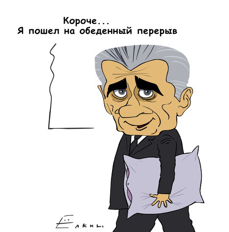 Онищенко выступает за продление обеденного перерыва в жаркие дни