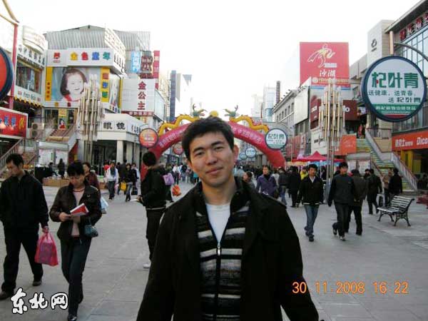 性格内向爱面子 <em>日本留学生</em>说不好汉语有原因