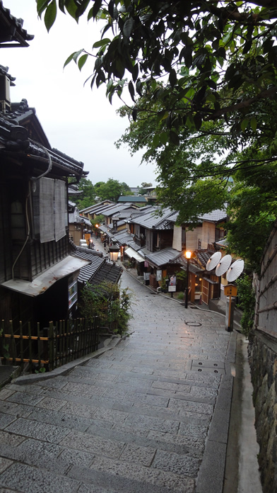 Гостиница Kohakuan , Киото, Япония. Фото: Kyoto-machiya-inn.com © 