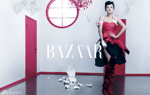 Известная китайская киноактриса Чжан Цзыи в модном журнале «BAZAAR»