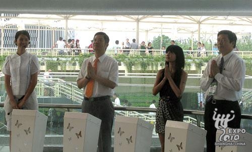 銈层偣銉堛倝銇岀椤樸倰
