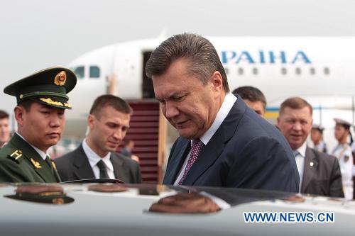 Президент Украины прибыл в Пекин с визитом 