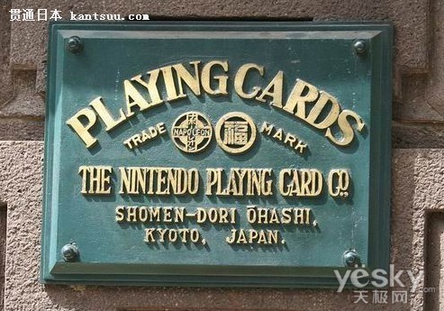 鐢熸棩蹇箰锛佹棩鏈€佺墝娓告垙鍏徃浠诲ぉ鍫?21宀佷簡锛? width=