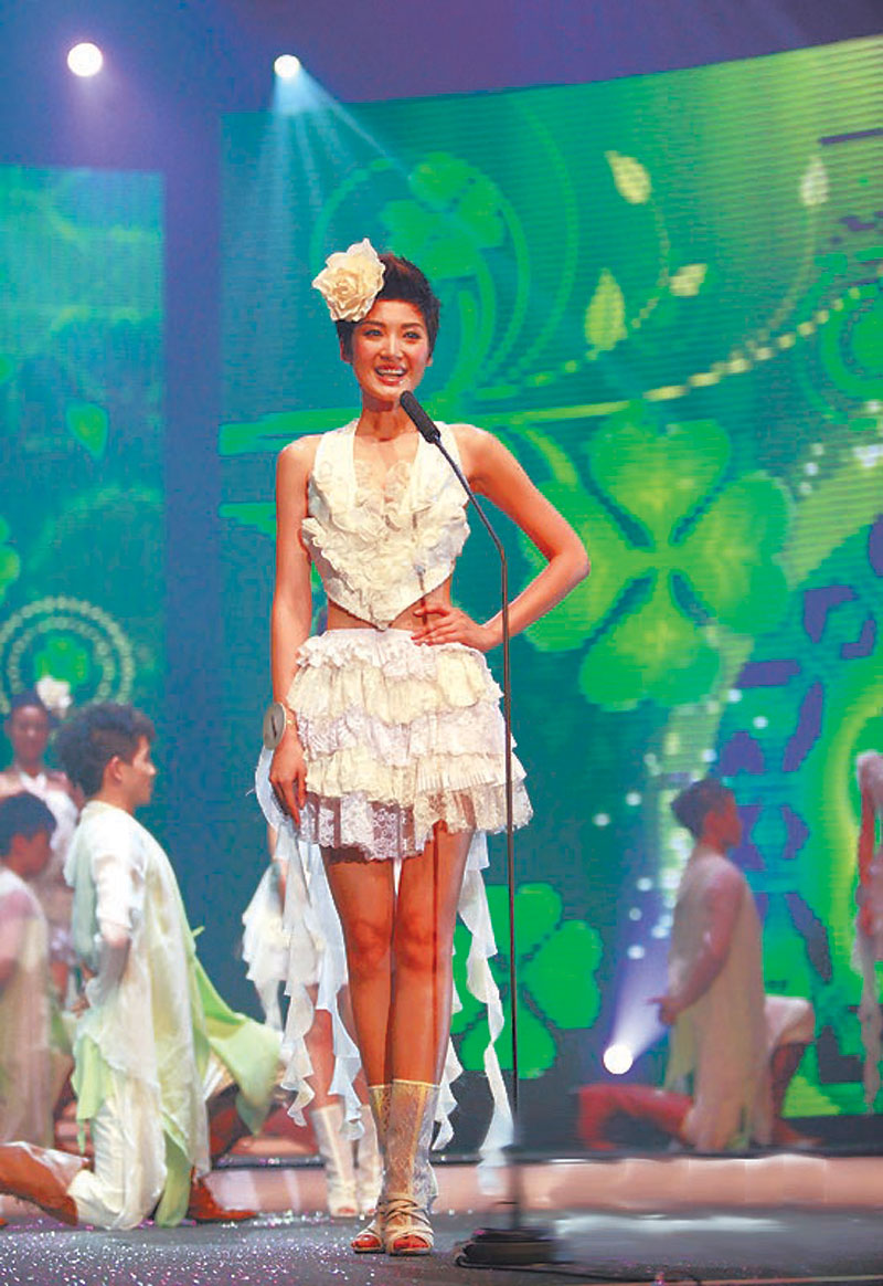 Miss Chinese Cosmos 2010