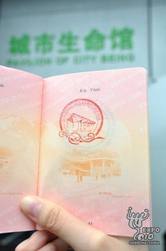 	锛掞紩鏃ャ€併儐銉笺優椁ㄣ伄閮藉競鐢熷懡椁ㄣ伄鍑哄叆銈婂彛銇с儐銉笺優椁ㄣ伄銈广儦銈枫儯銉偣銈裤兂銉椼倰鎶笺仚