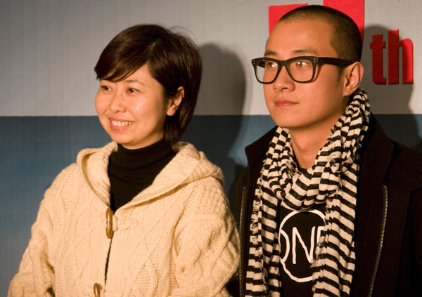 Chongqing Blues' Opens Film For...