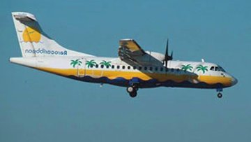 Самолет авиакомпании Aerocaribbean разбился близ города Санкти-Спиритус в центре Кубы