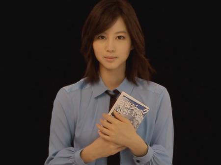 鍫€鍖楃湡甯屽嚭婕? align=