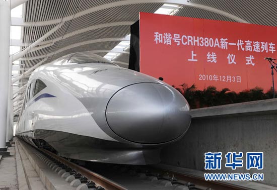浜滑閴勯亾銉嗐偣銉堥亱琛屻伄鏈€楂樻檪閫熴€侀亷鍘绘渶楂樸倰鏇存柊 浜滑閴勯亾銉嗐偣銉堥亱琛屻伄鏈€楂樻檪閫熴€侀亷鍘绘渶楂樸倰鏇存柊