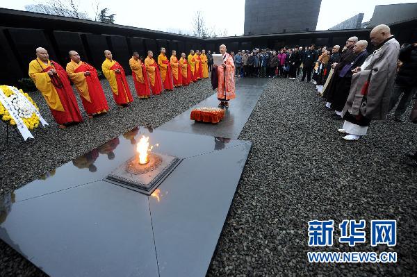 图片新闻：世界需要和平-“和平法会”悼念南京大屠杀遇难者 - 马彦洋 - 马彦洋书画艺术馆