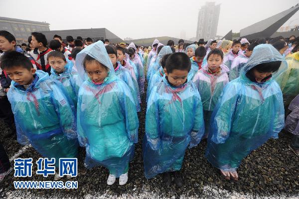 图片新闻：世界需要和平-“和平法会”悼念南京大屠杀遇难者 - 马彦洋 - 马彦洋书画艺术馆