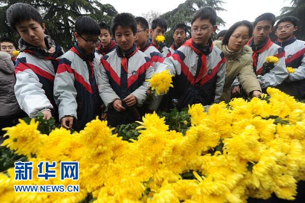 图片新闻：世界需要和平-“和平法会”悼念南京大屠杀遇难者 - 马彦洋 - 马彦洋书画艺术馆