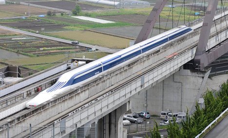 Скоростной поезд Maglev в Японии