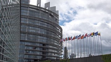 Здание Европейского парламента в Страсбурге