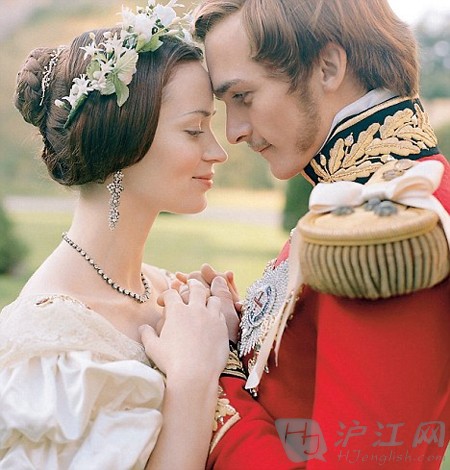 Ana und christian aus fanfic