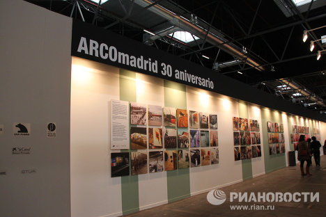 Выставка ARCOmadrid_2011 в Мадриде 