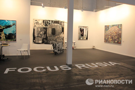 Выставка ARCOmadrid_2011 в Мадриде 