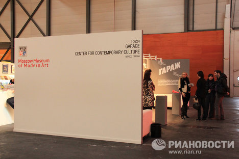 Выставка ARCOmadrid_2011 в Мадриде 