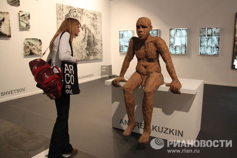 Выставка ARCOmadrid_2011 в Мадриде 