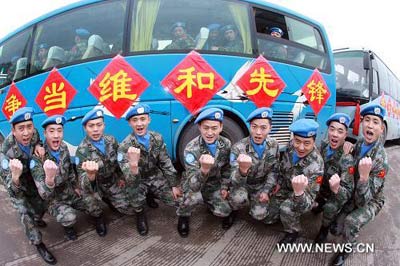 Китай направил восьмой отряд военных кораблей в Аденский залив 