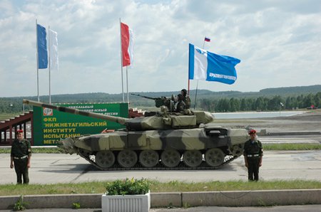 Танк Т-90