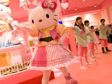 Туристический посол Hello Kitty