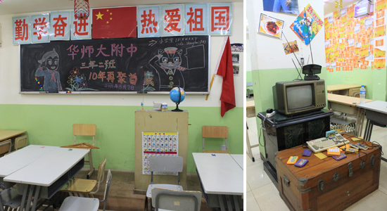The classroom-styled environment includes a blackboard on the wall and various video games are available while waiting for the dishes (right). Photo: Zhao Dan/GT