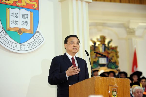 Chinese Vice Premier Li Keqiang addresses a celebration ceremony marking the centennial anniversary of the founding of the University of Hong Kong (HKU) in Hong Kong, south China, Aug. 18, 2011. (Xinhua/Li Tao) (xzj) 