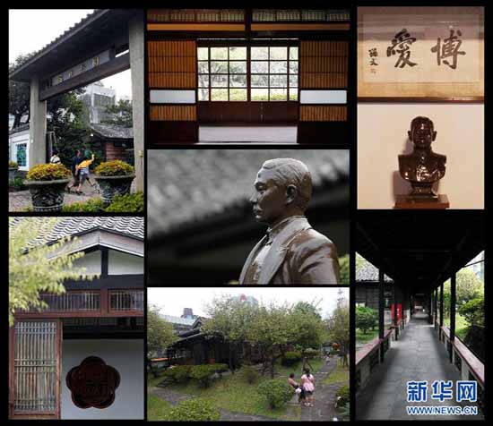 瀛腑灞便伄鍙版咕銇с伄瓒宠贰銈掋仧銇┿倠銆€鍙板寳閫镐粰鍏湌