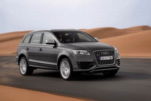 Audi Q7 Halo Edition