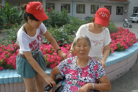 大庆市义工联盟志愿者协会