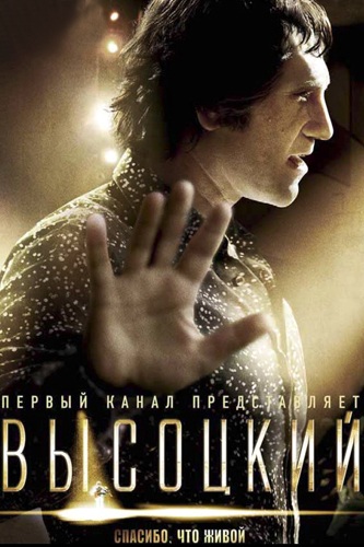 Итоги года: Самые громкие события 2011 года