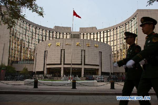 CHINA-BEIJING-CENTRAL BANK-RRR-FALL (CN)