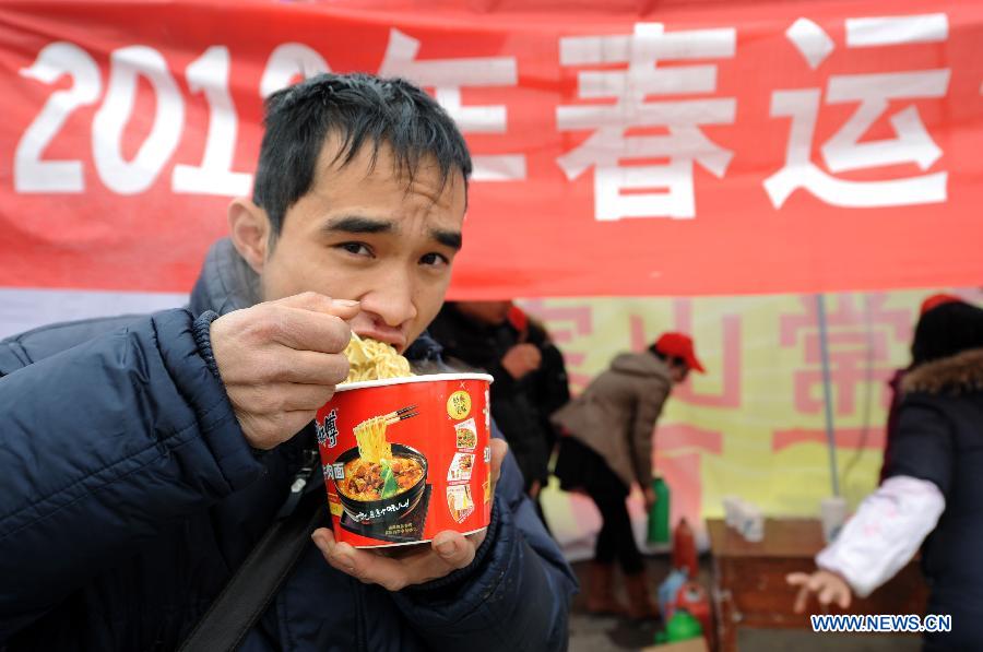 CHINA-ZHEJIANG-SPRING FESTIVAL-RIDER (CN)